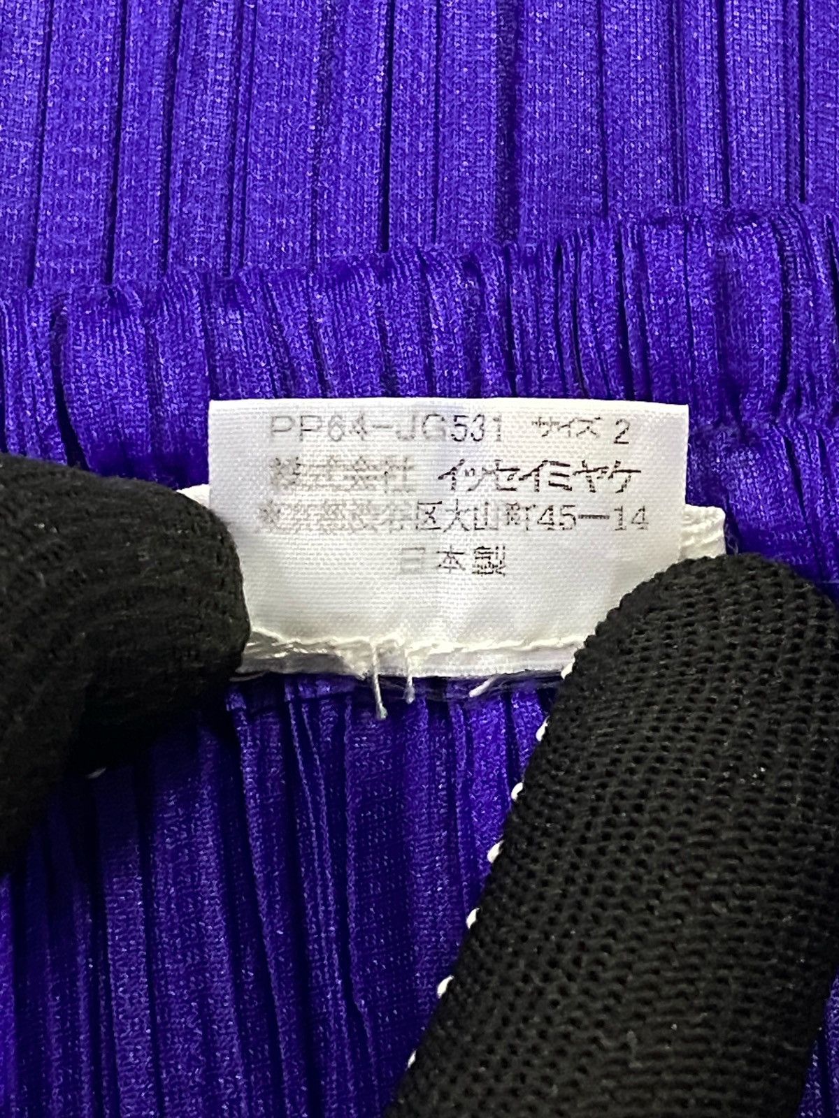 Issey Miyake Pleats Please Issey Miyake Pleated Striped Long Skirt Size 28" / US 6 / IT 42 - 8 Thumbnail