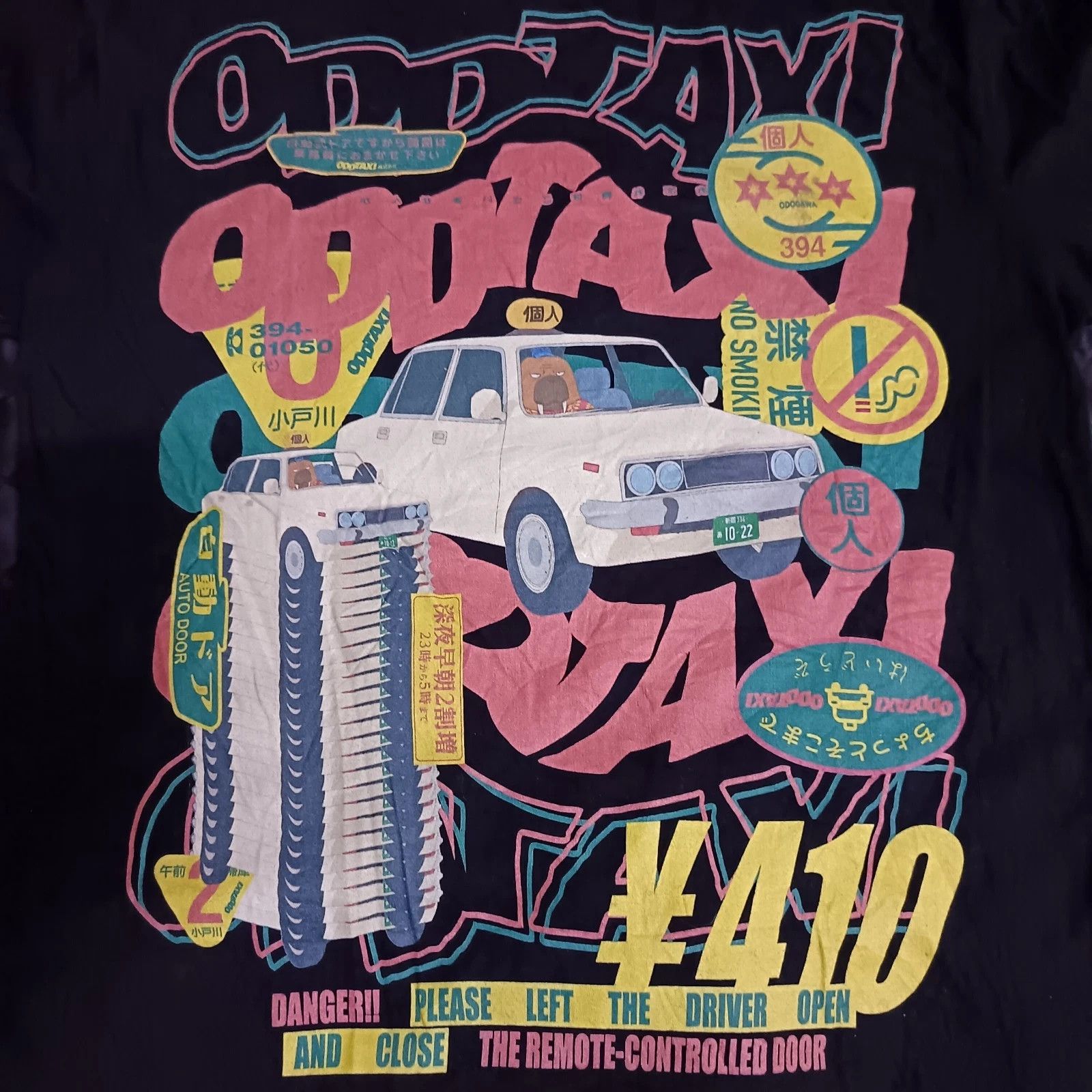 Anime Odd Taxi Japanese Anime Cartoon T-Shirt Size US L / EU 52-54 / 3 - 5 Thumbnail