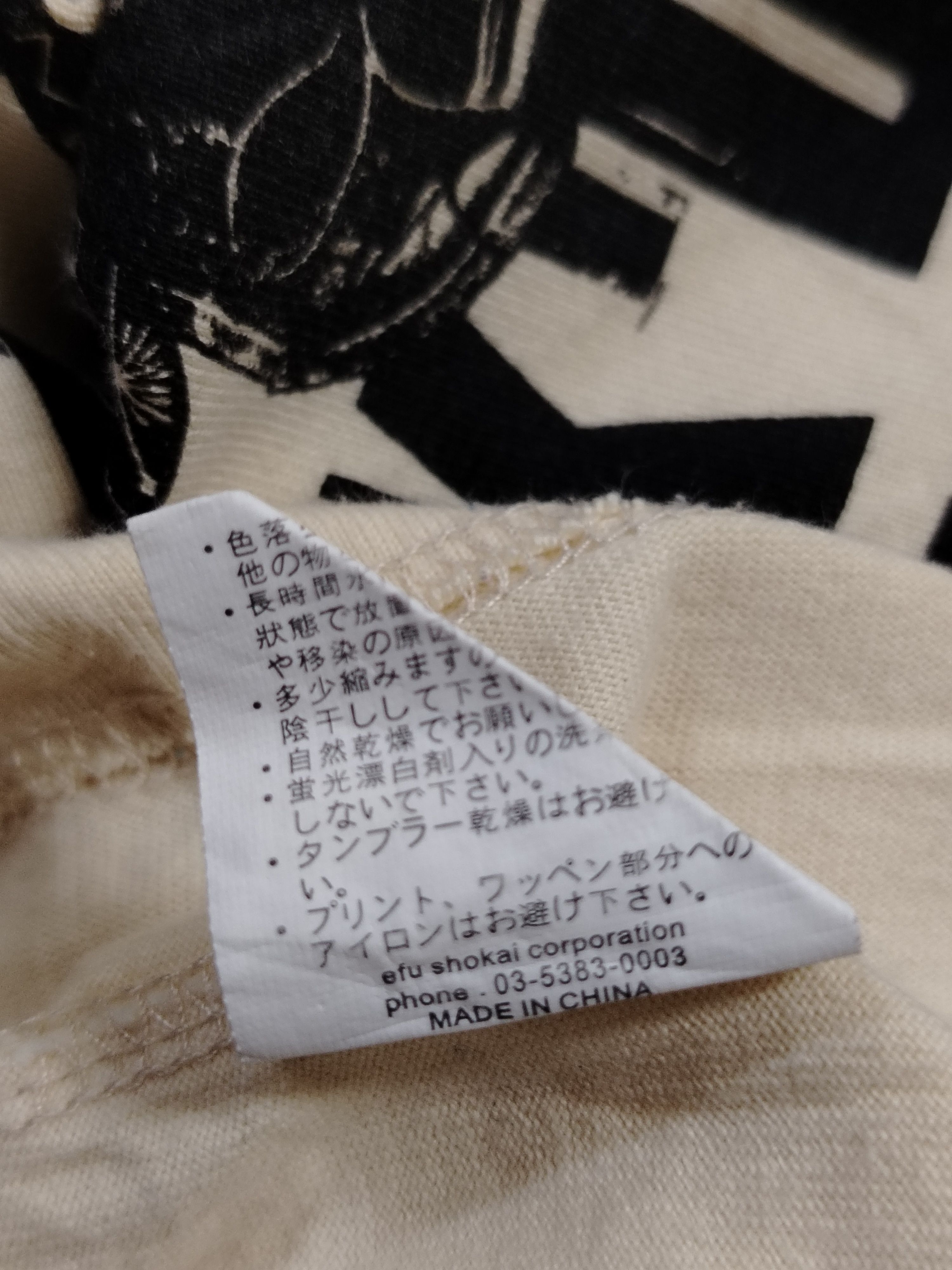 Tedman Ted Company Peak'd Yellow Size US M / EU 48-50 / 2 - 5 Thumbnail