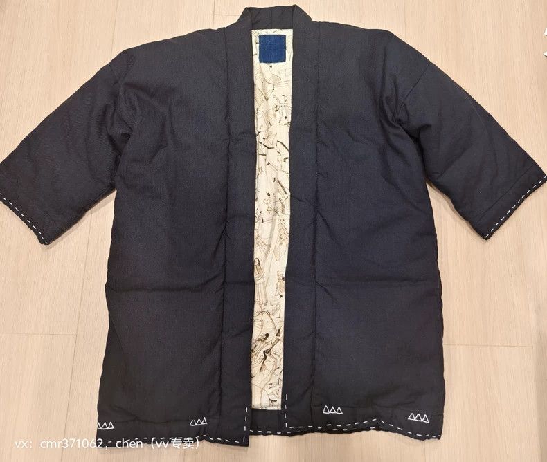 Visvim visvim ICT SANJURO KIMONO DOWN jacket -DMC | Grailed