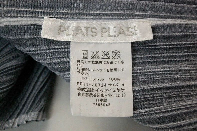 Issey Miyake issey miyake size:4 Lace printed cardigan 2505-Nextarrow Size XXS / US 00 / IT 34 - 6 Thumbnail