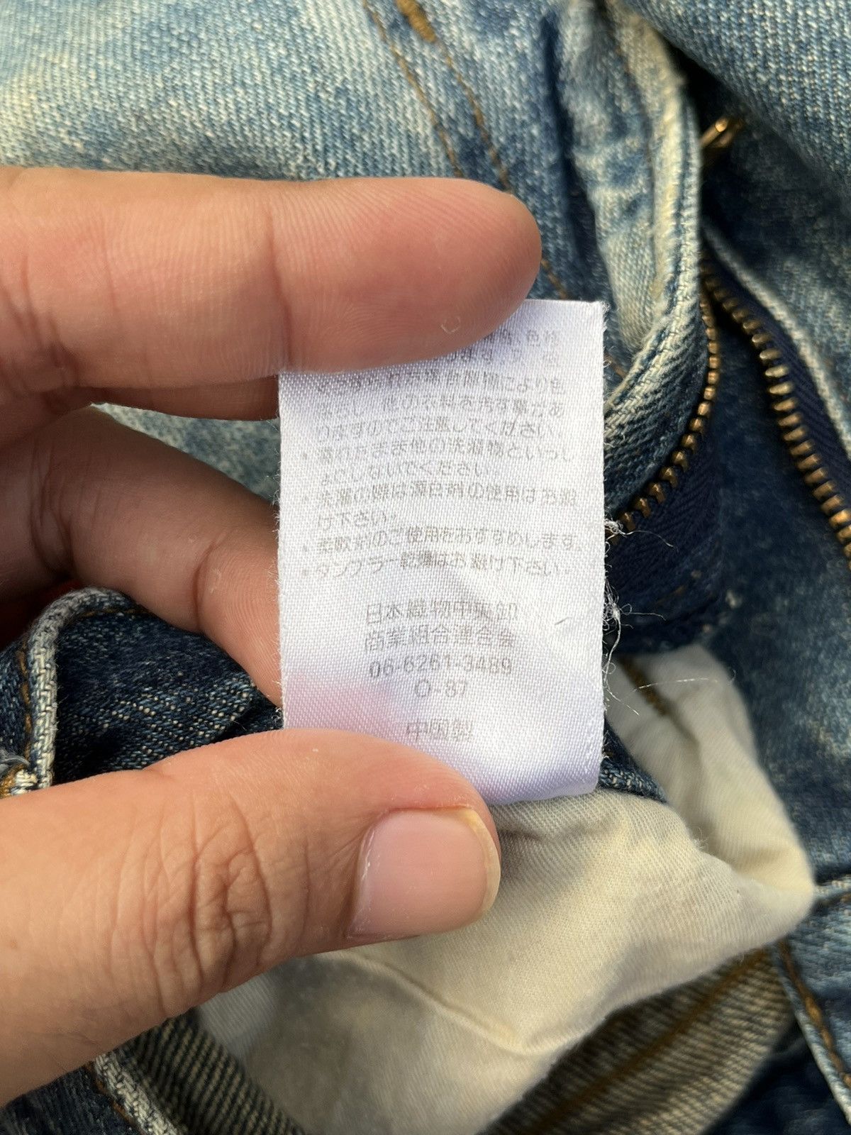 Japanese Brand × Johnbull Vintage Y2K Grunge Distressed Blue Faded Washed Loose Jeans Size US 34 / EU 50 - 9 Thumbnail