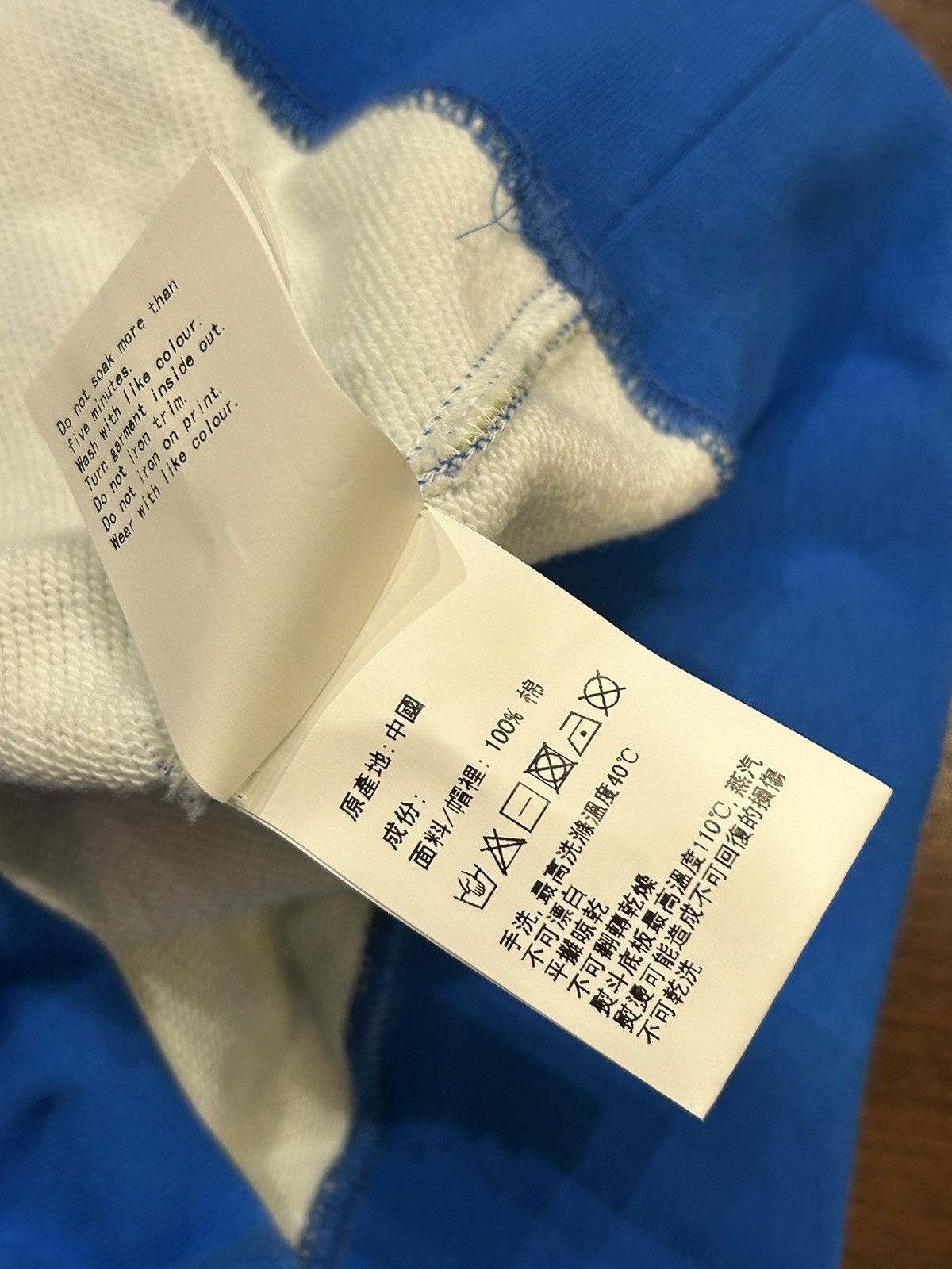 Bape Bape X Monkey 47 Pullover Hoodie Blue Size US XL / EU 56 / 4 - 8 Thumbnail