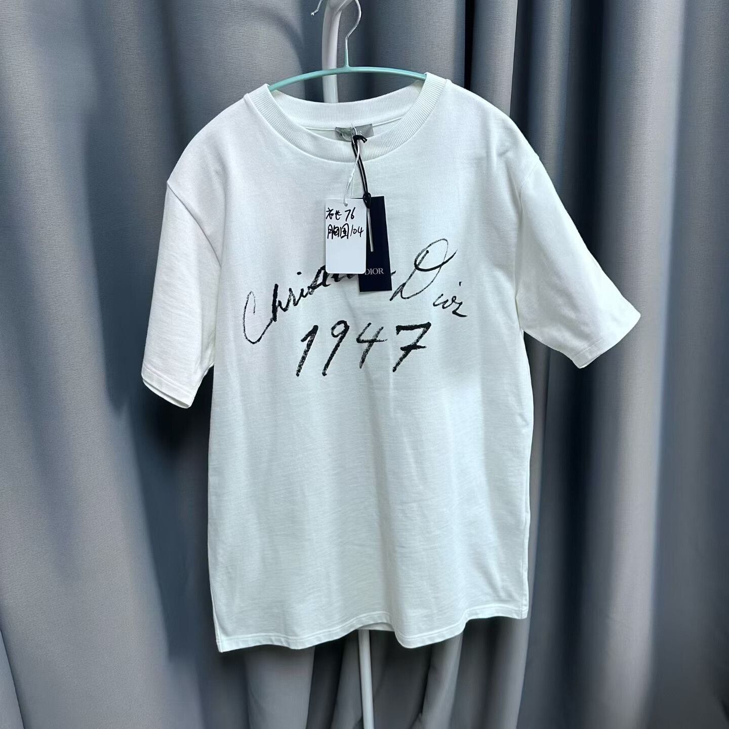 Dior white loose short sleeve t-shirt Size S / US 4 / IT 40 - 1 Thumbnail