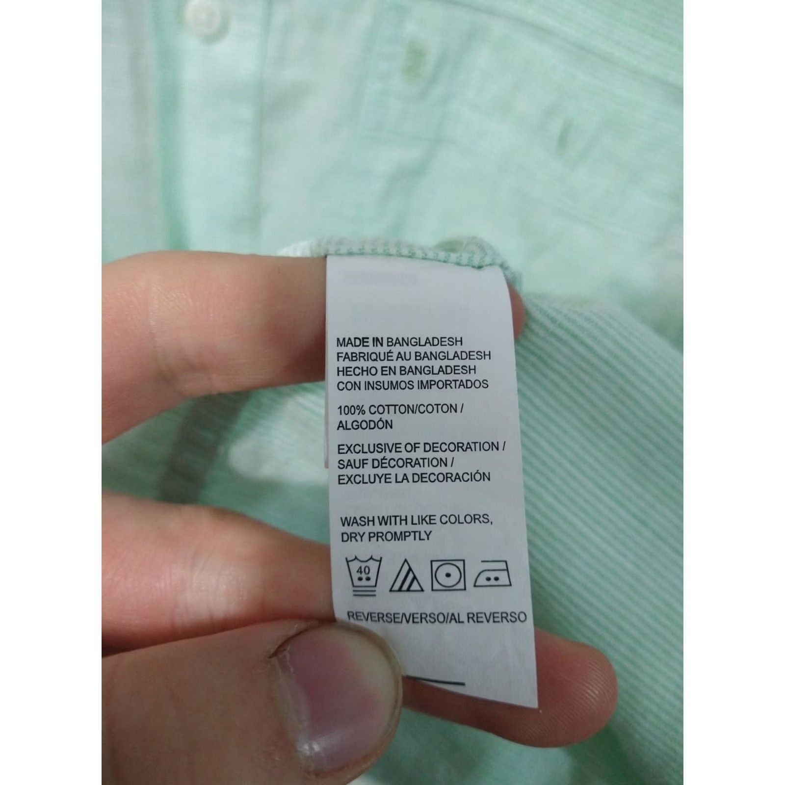 Izod VINTAGE Izod Saltwater Shirt Mens Green Striped Short Sleeve Button Up Relaxed Cool FX Size US XXL / EU 58 / 5 - 7 Thumbnail