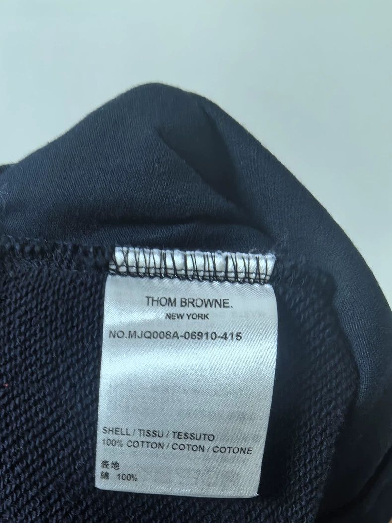 Thom Browne Thom browne Size 1 Classic sweatpants 2504-Nextarrow Size US 30 / EU 46 - 4 Thumbnail