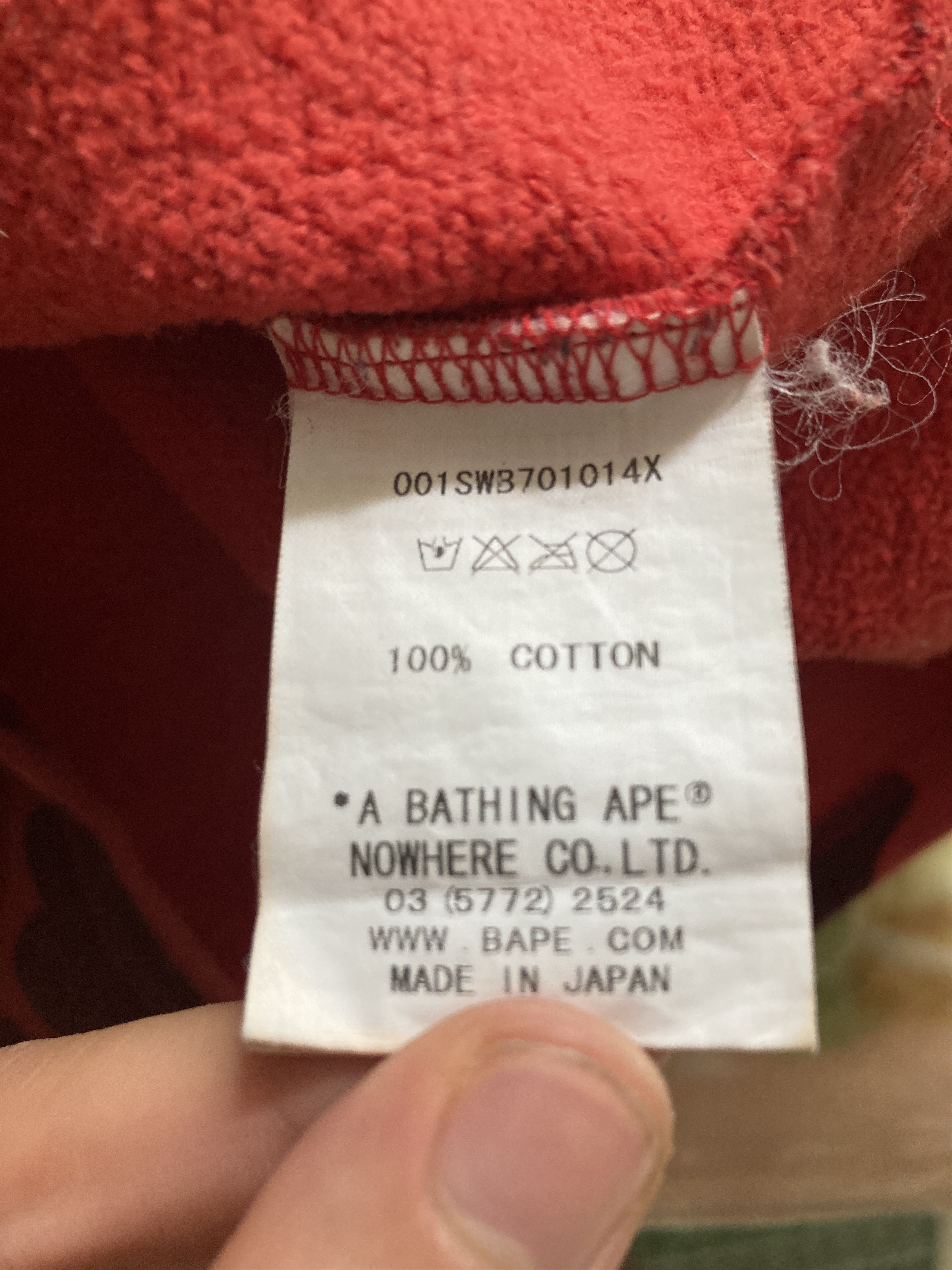 Nigo Bathing Ape Red Camo Jersey Size US L / EU 52-54 / 3 - 5 Thumbnail