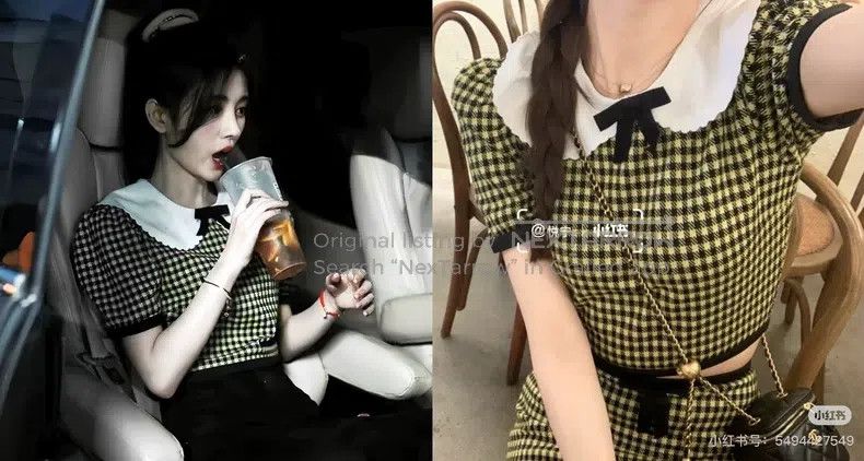 Miu Miu Miu Miu Size s short sleeves Size S / US 4 / IT 40 - 3 Thumbnail