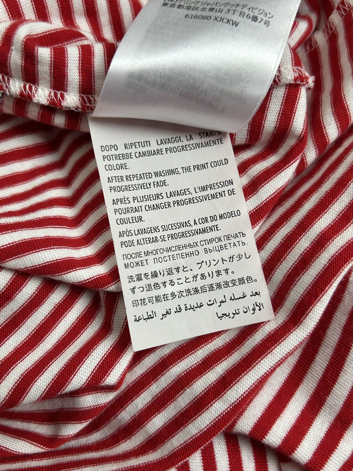Gucci Gucci Orgasmique Striped Marine 3/4 Sleeve T-Shirr S Size US S / EU 44-46 / 1 - 10 Thumbnail