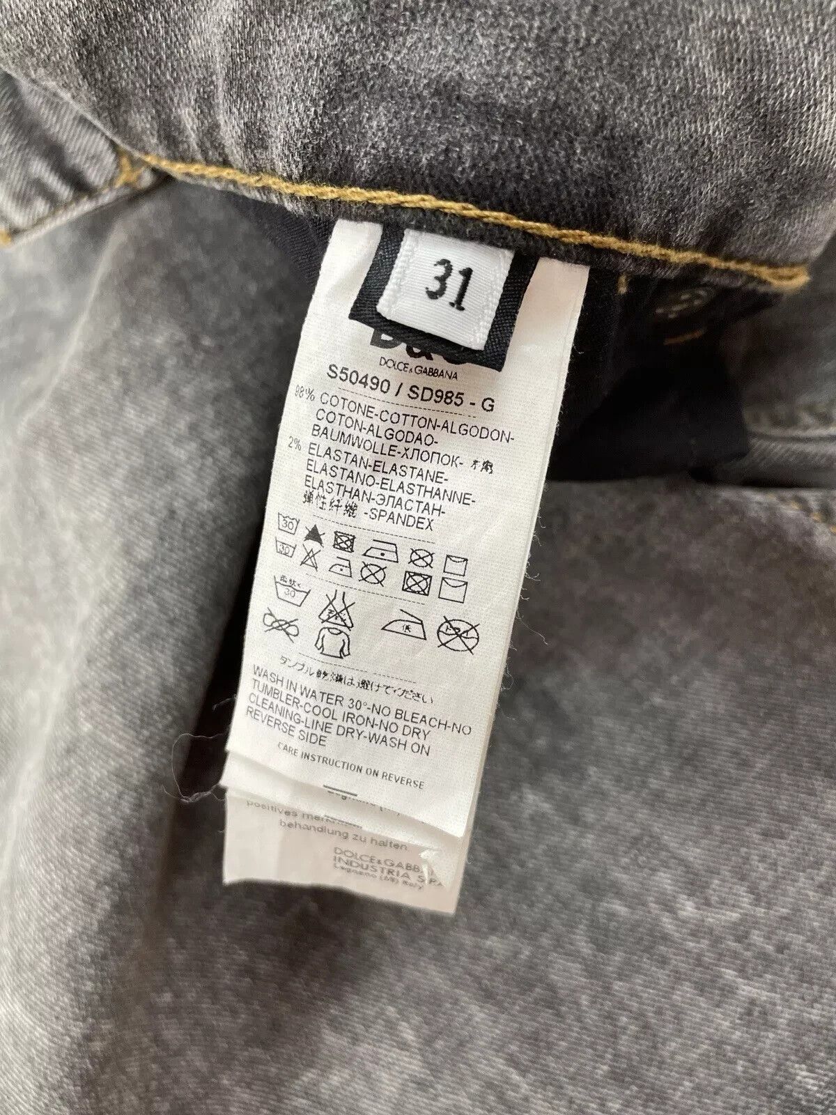 Dolce & Gabbana D&G Dolce and Gabbana Wonder Women Very Low Rise Tight Jeans Size 31" - 9 Thumbnail