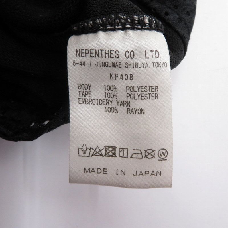 Needles Sweat Pants Polyester Side Line Logo Black Size US 27 - 9 Thumbnail