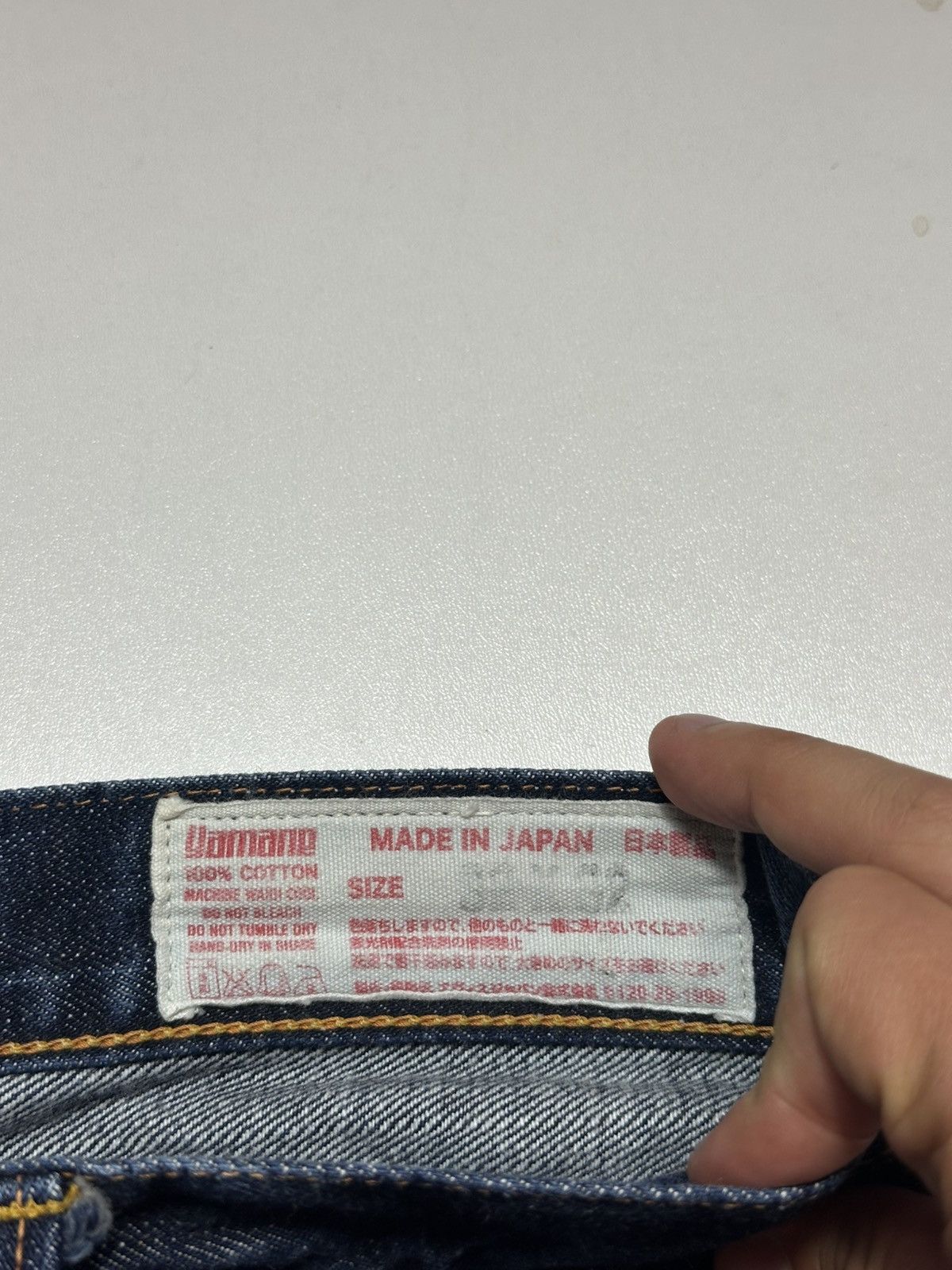 Evisu Vintage Evisu Yamane Seagull Jeans Size US 32 / EU 48 - 7 Thumbnail
