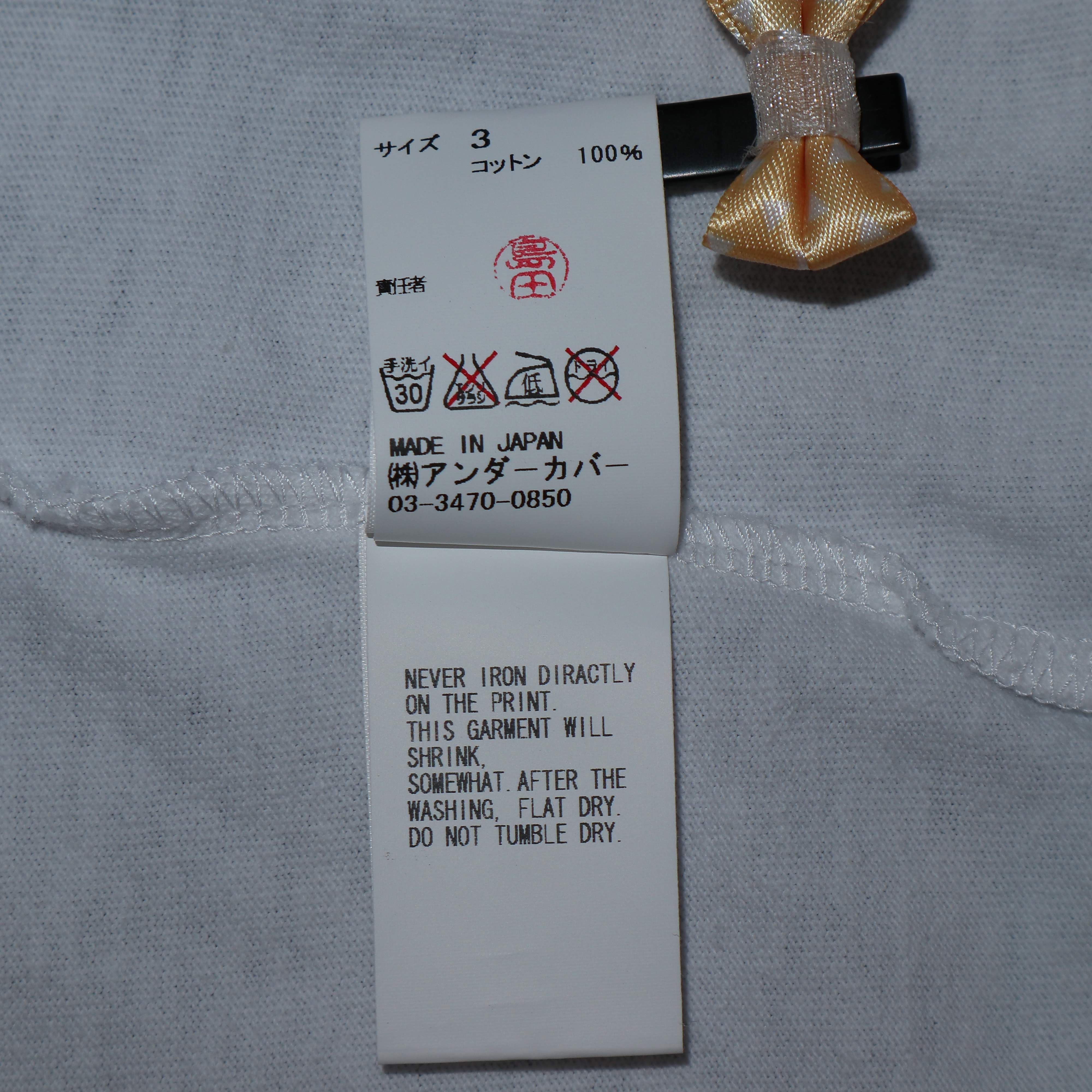 Undercover Undercover Wire Mesh Logo Tee Size US L / EU 52-54 / 3 - 6 Thumbnail