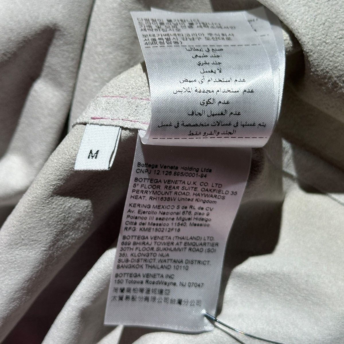 Bottega Veneta $4,800 leather printed trompe l’oeil t shirt Size US M / EU 48-50 / 2 - 9 Thumbnail