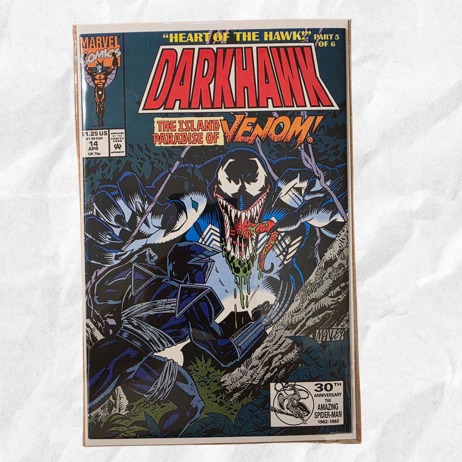 Marvel Comics Darkhawk #14 NM 1992 Heart of the Hawk Comic (C) Size ONE SIZE - 2 Thumbnail
