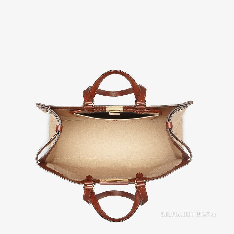 Fendi o1s1wg110925 Size: OS/X-Tote in Beige Size ONE SIZE - 4 Thumbnail