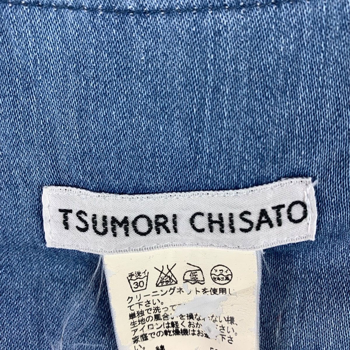 Japanese Brand × Tsumori Chisato TSUMORI CHISATO drop drop crocth jeans Size 38" / US 16 / IT 52 - 3 Thumbnail