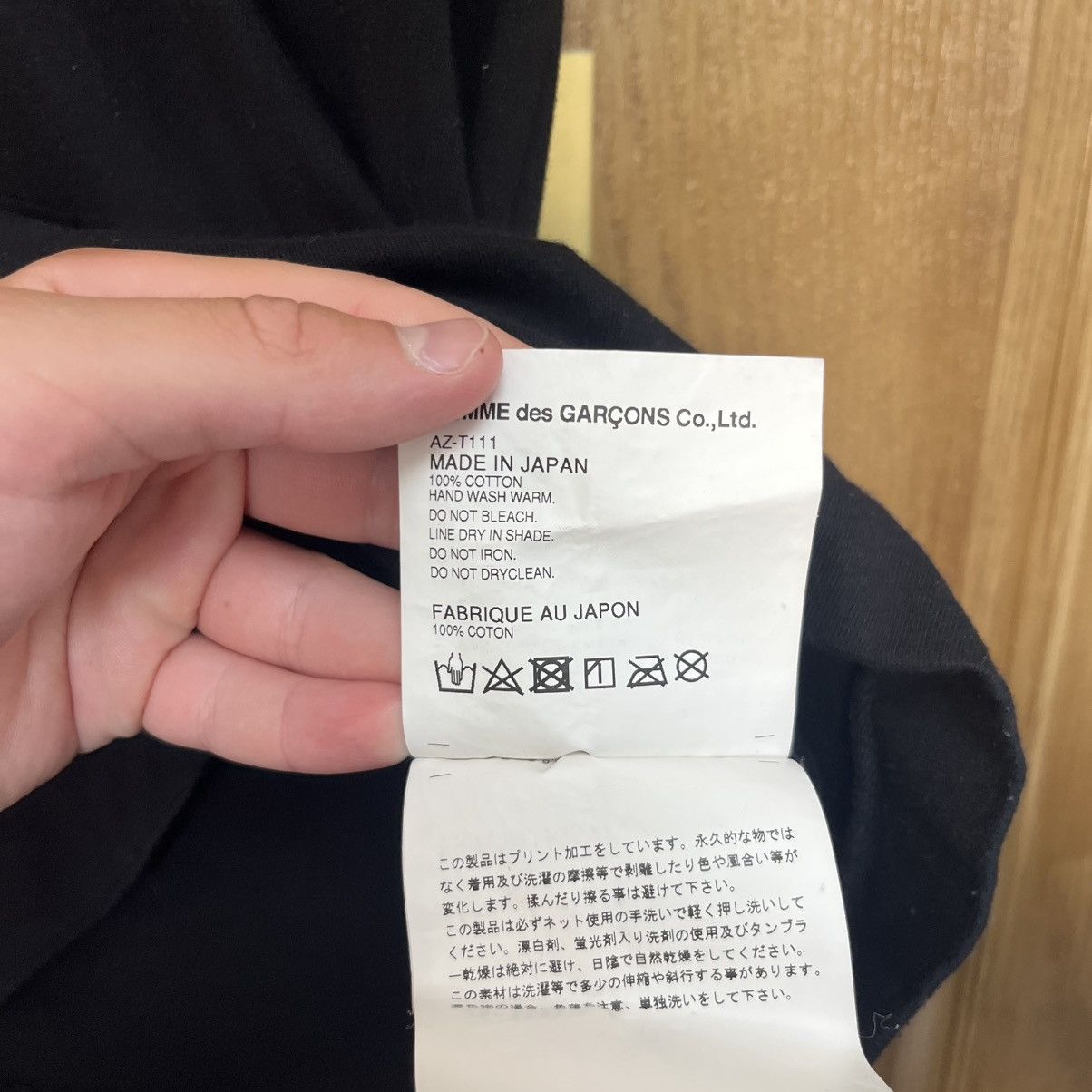 Comme des Garcons Comme des Garcons CDG t-shirt Black Size US M / EU 48-50 / 2 - 8 Thumbnail