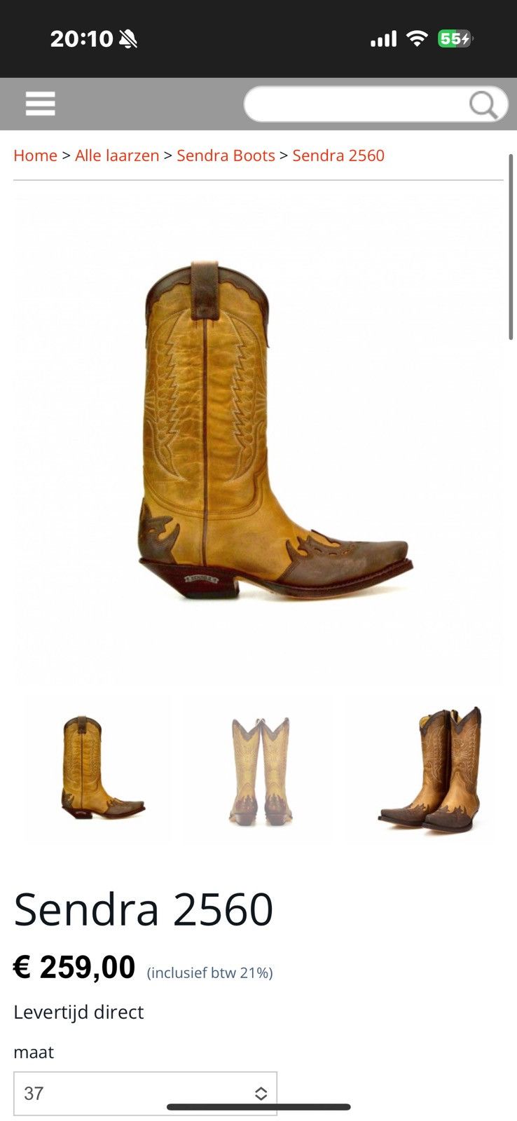 Sendra Sendra 2560 cowboy boots camel 35 Size US 4 / IT 34 - 7 Thumbnail