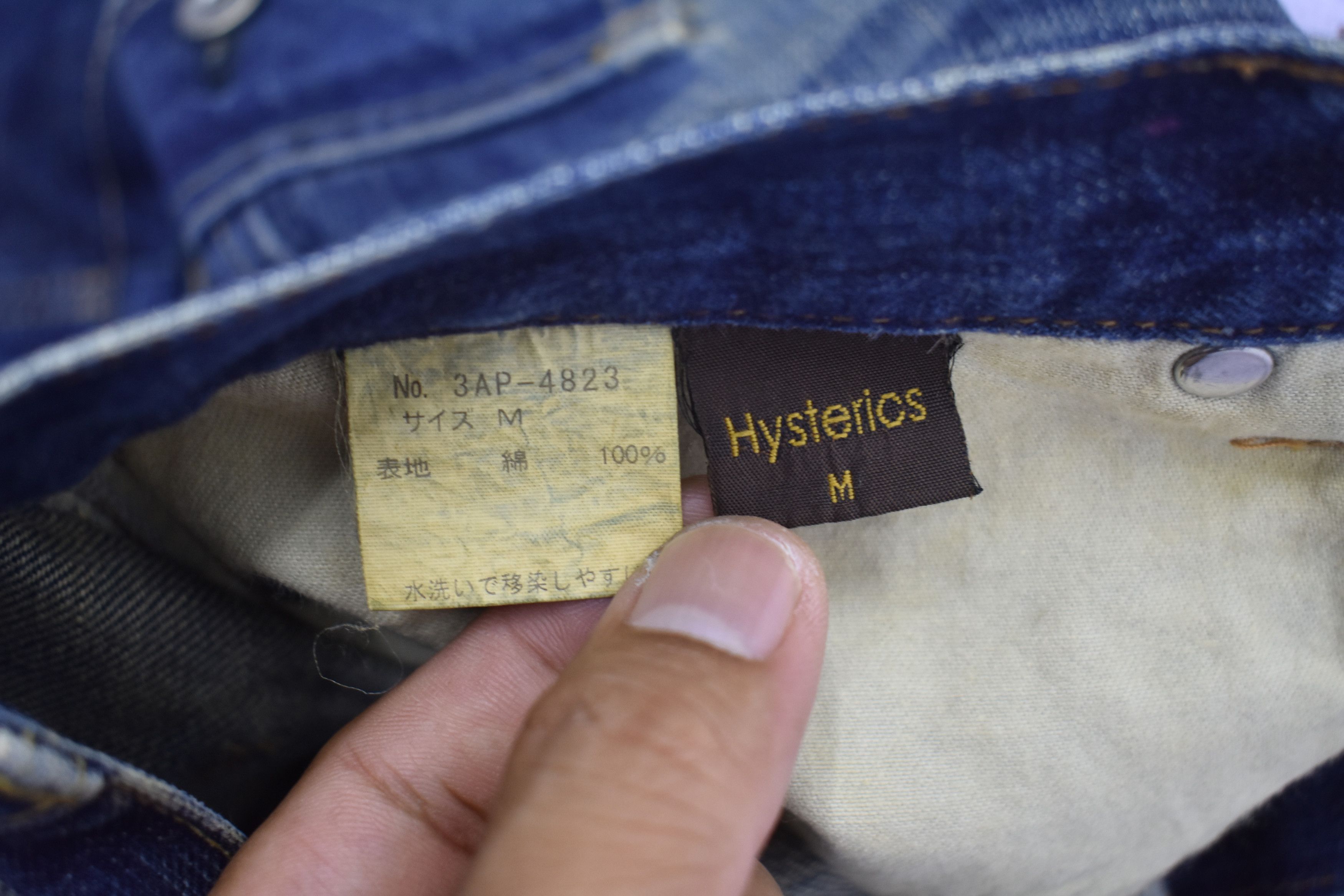 Hysteric Glamour × If Six Was Nine × Japanese Brand A077 Vintage Hysteric Glamour Short Denim Size US 30 / EU 46 - 9 Thumbnail