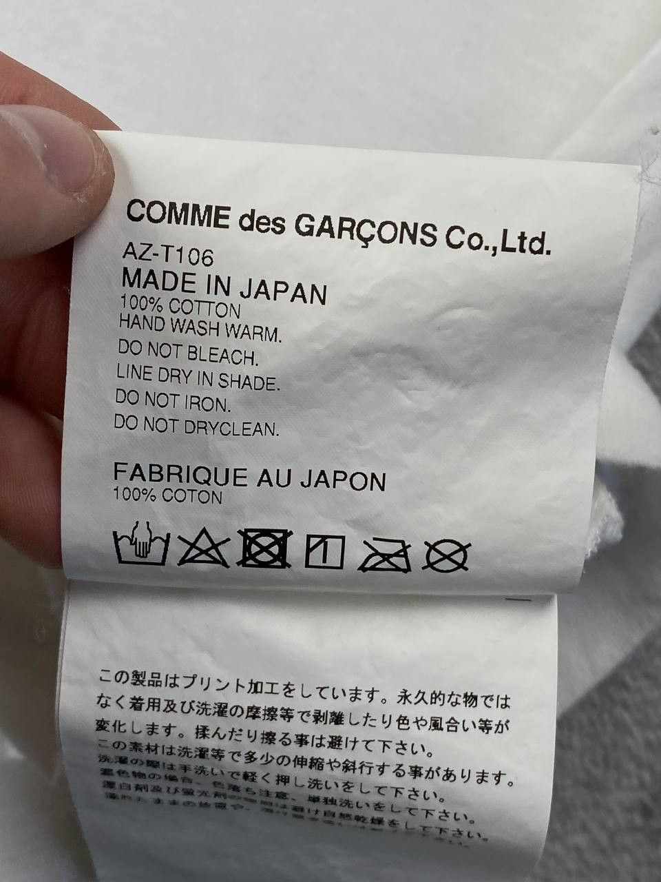 Comme des Garcons Comme des Garcons Play Red Emblem Heart T-shirt Big Logo Size US XL / EU 56 / 4 - 9 Thumbnail