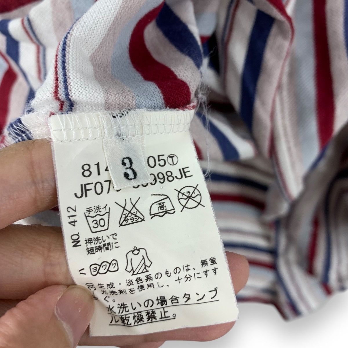 Takeo Kikuchi Vintage TAKEO KIKUCHI JAPAN Collection Striped Pocket Polo Size US M / EU 48-50 / 2 - 5 Thumbnail