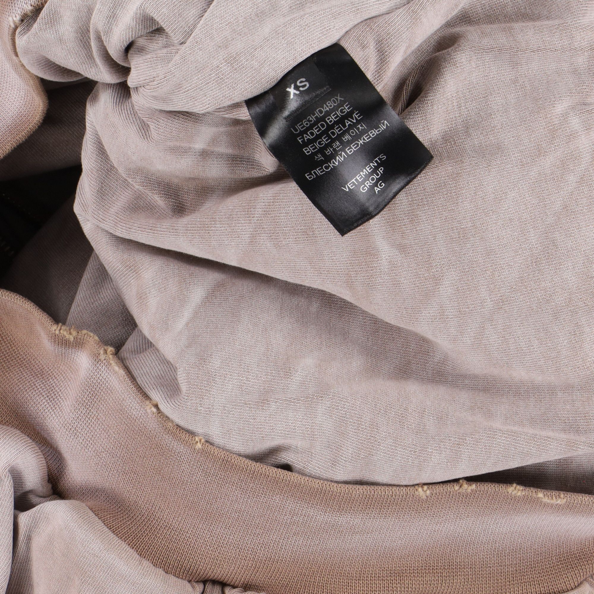 Vetements Faded Beige Made on Earth Hooded Bomber Jacket Size XS / US 0-2 / IT 36-38 - 8 Thumbnail