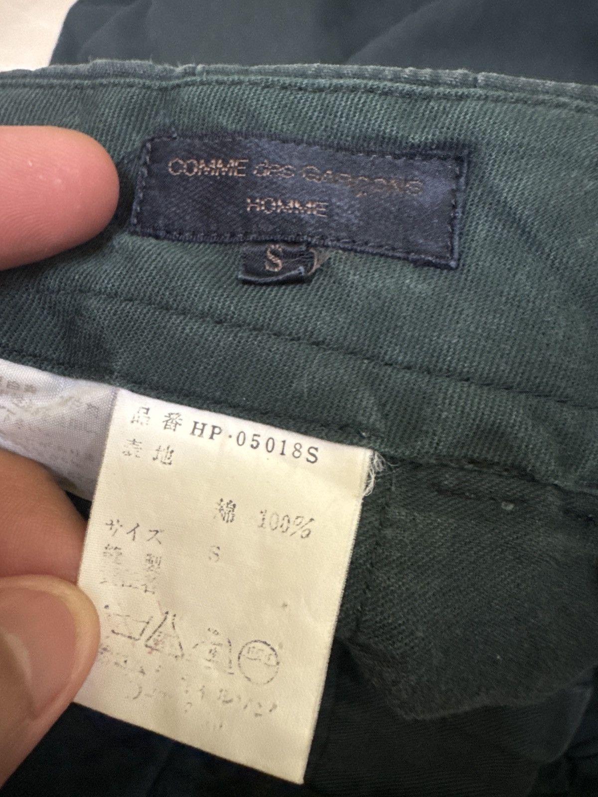 Comme des Garcons Homme Comme Des Garcon Faded Dark Green Balloon Pants Size US 30 / EU 46 - 12 Thumbnail