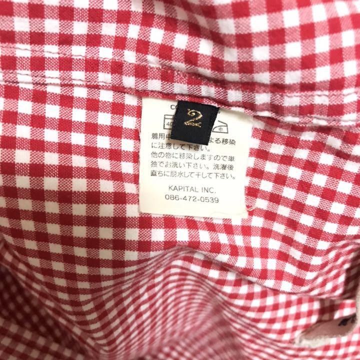 Kapital Button Up Shirt Size US M / EU 48-50 / 2 - 3 Thumbnail