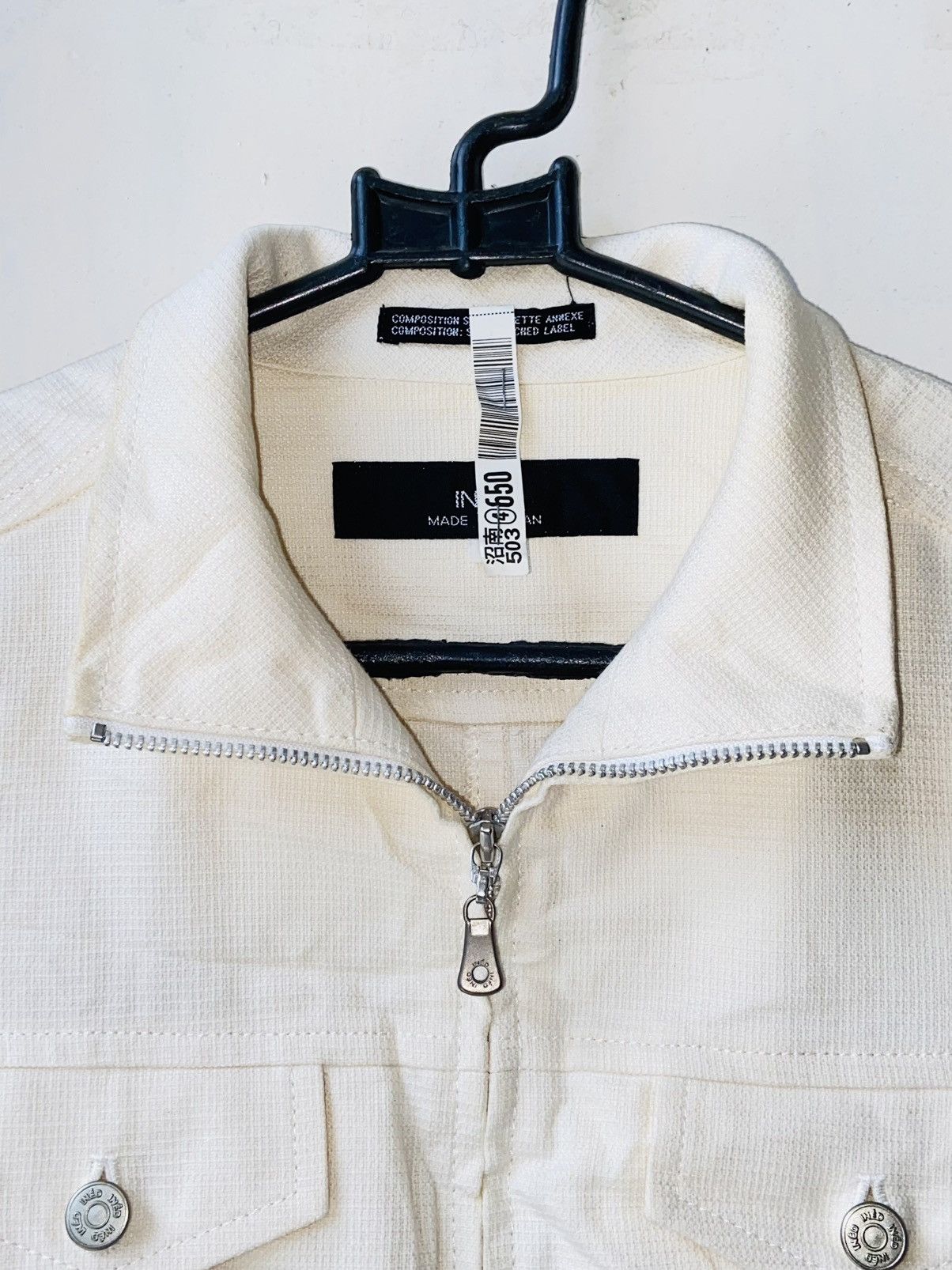 Yohji Yamamoto INED Made in Japan Zip Jacket Size US S / EU 44-46 / 1 - 13 Thumbnail