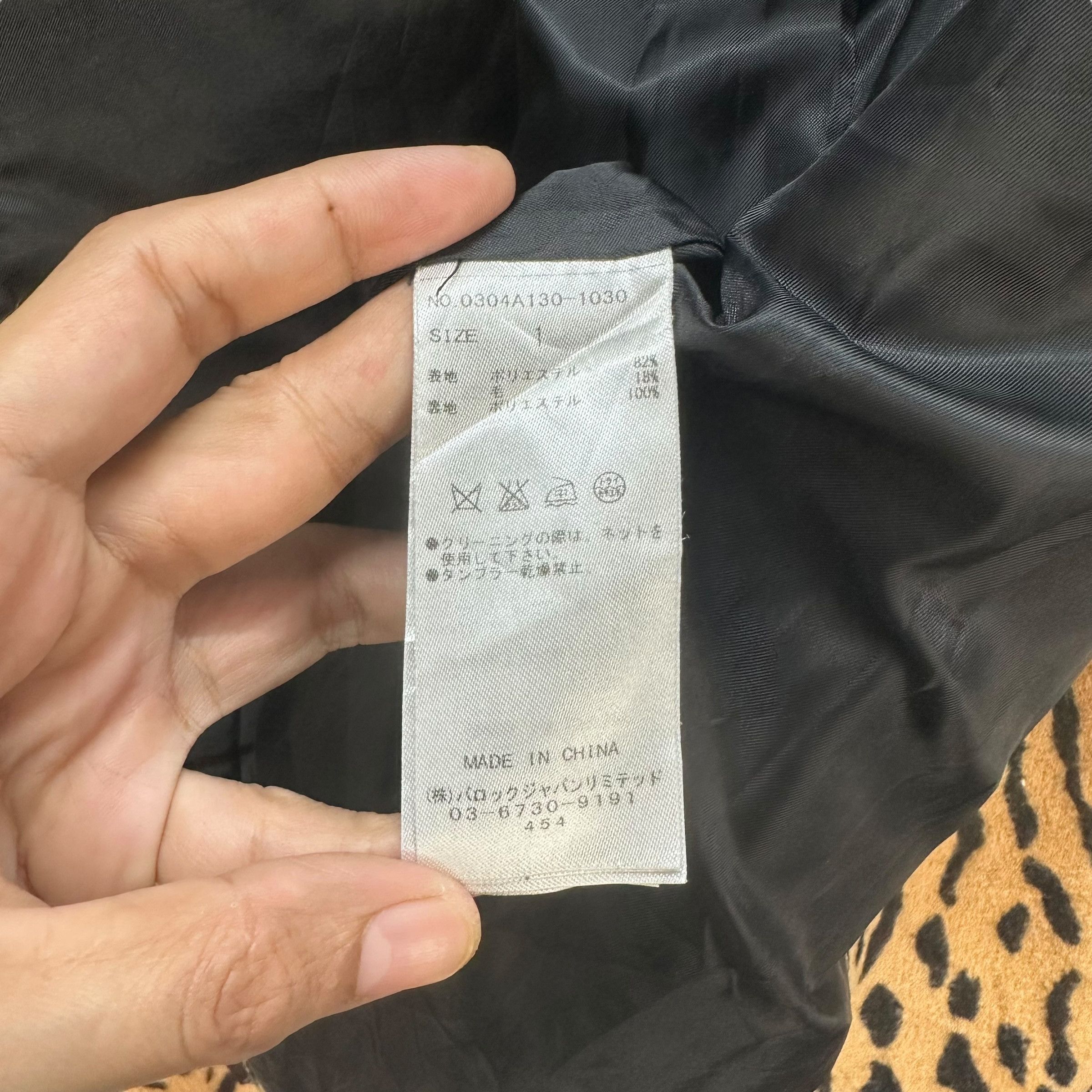 SLY SLY CHEETAH DOUBLE BREASTED COAT #8687-021 Size S / US 4 / IT 40 - 10 Thumbnail