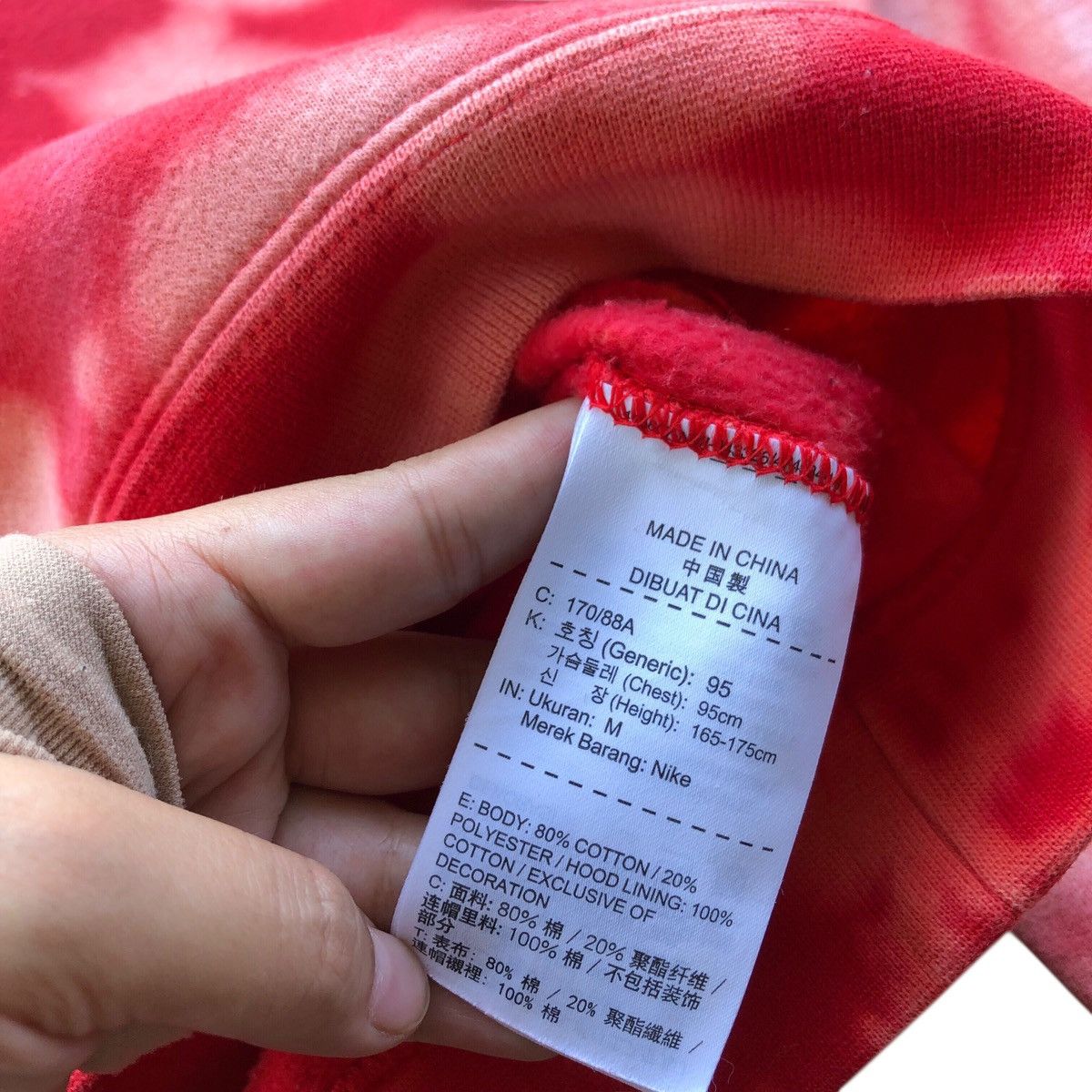 Nike NIKE bleach reworked hoodie Size US M / EU 48-50 / 2 - 5 Thumbnail