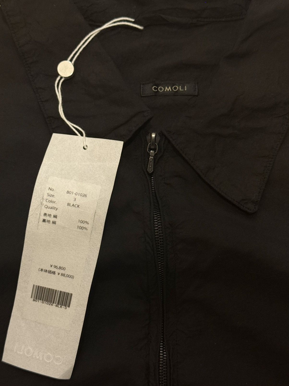 Comoli Comoli - Dyed Silk Zip Blouson Size US L / EU 52-54 / 3 - 3 Thumbnail