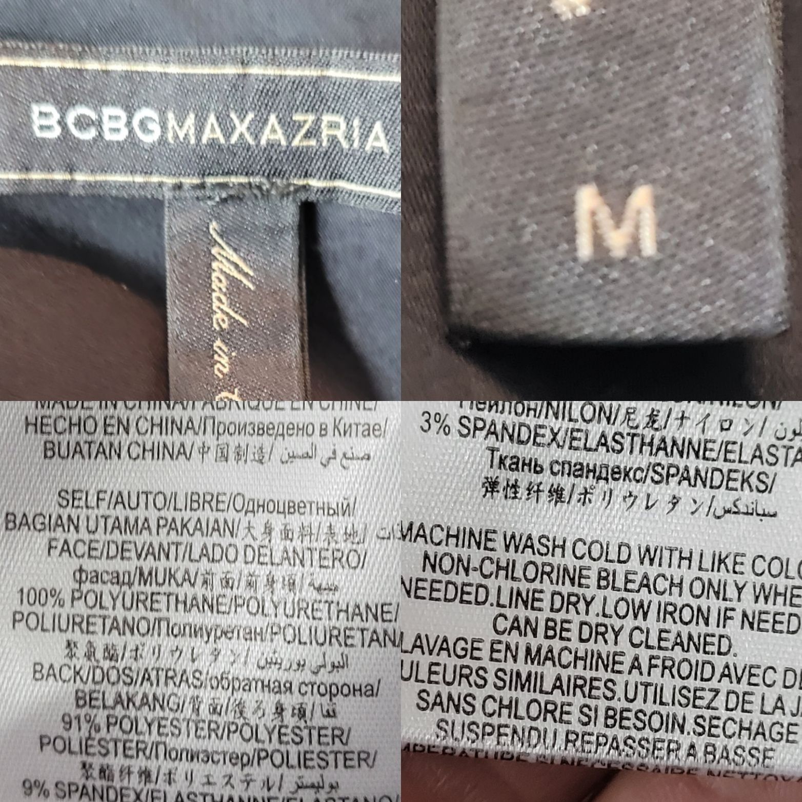 Other BCBGMAXAZRIA Faux Leather Leggings M Black High Waist Oil Sl Size 30" / US 8 / IT 44 - 3 Thumbnail