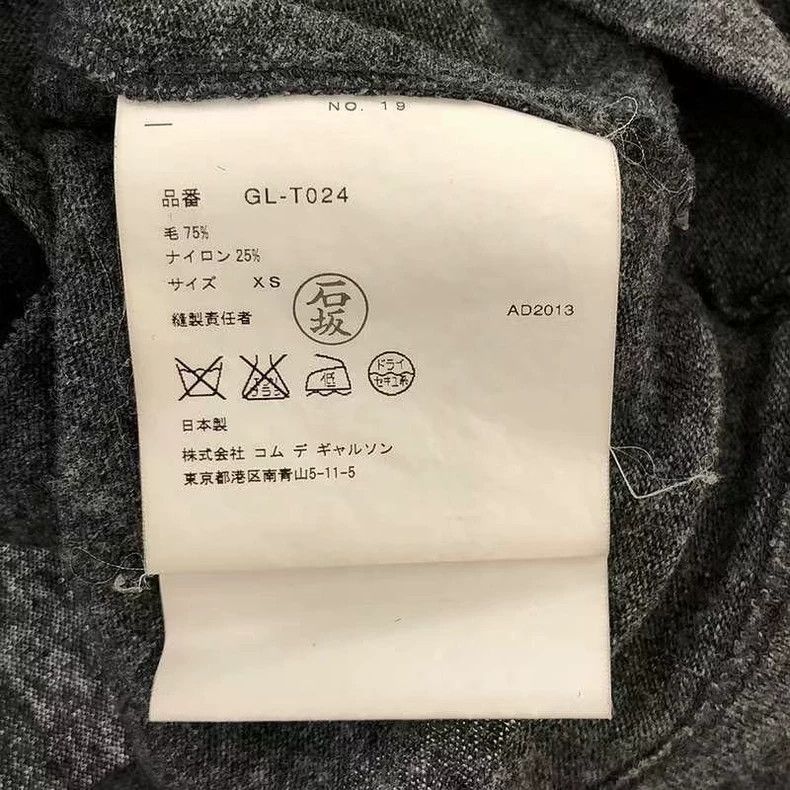 Comme des Garcons Comme Des Garcons Long Sleeve Sweater with Grey Rose Stand Size XS / US 0-2 / IT 36-38 - 6 Thumbnail