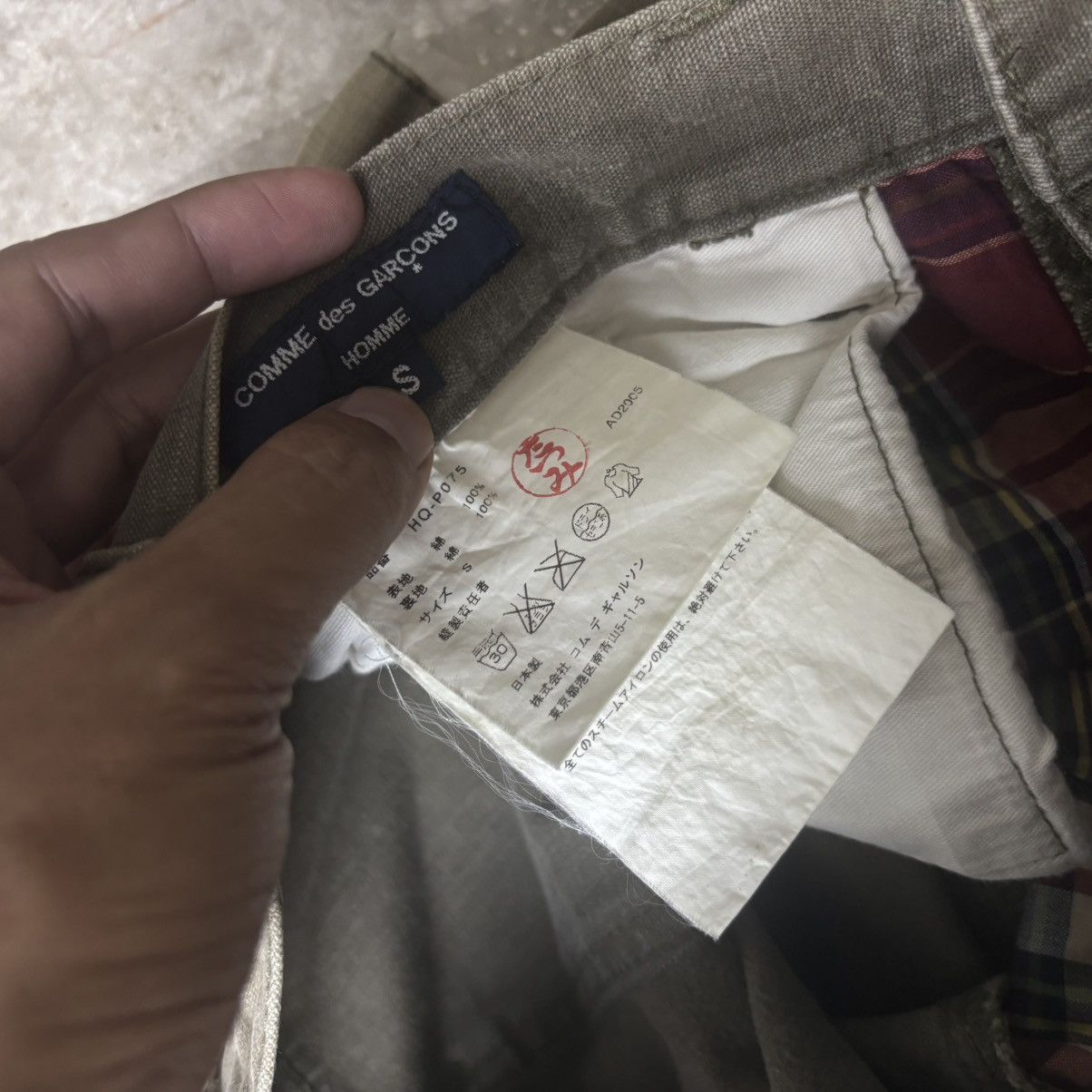 Comme des Garcons COMME DES GARÇONS PANT Size US 32 / EU 48 - 7 Thumbnail