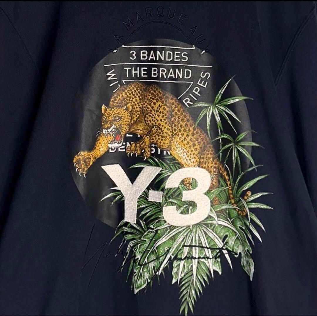 Yohji Yamamoto Y-3 yohji yamamoto embroidery logo leopard hoodie Size US M / EU 48-50 / 2 - 7 Thumbnail