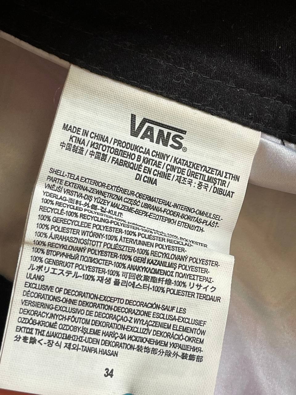 Vans Vans Board Shorts Vintage Size US 34 / EU 50 - 17 Thumbnail