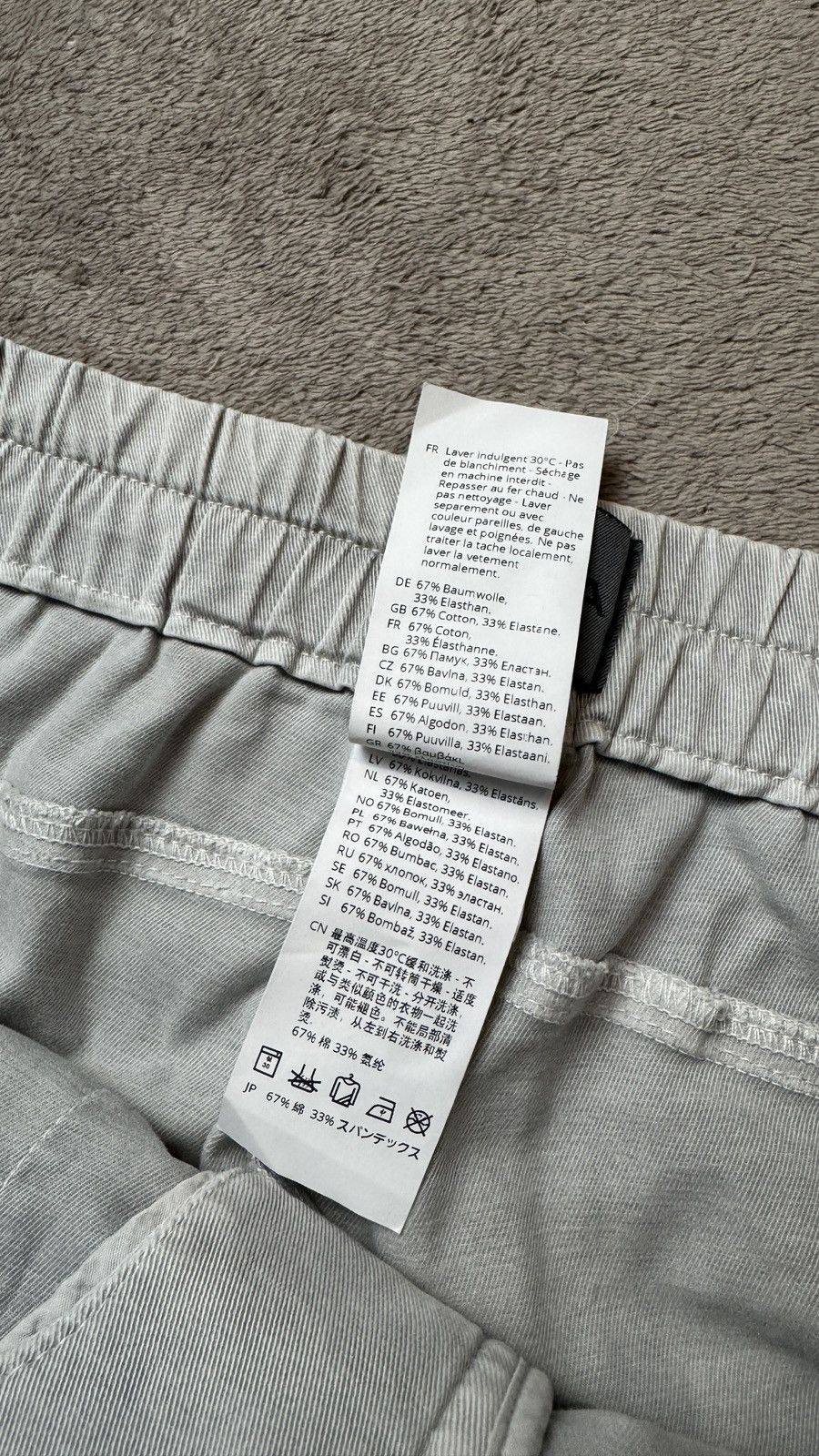 Vintage OSKA Parachute Baggy Pants Yohji Yamamoto cdg Style