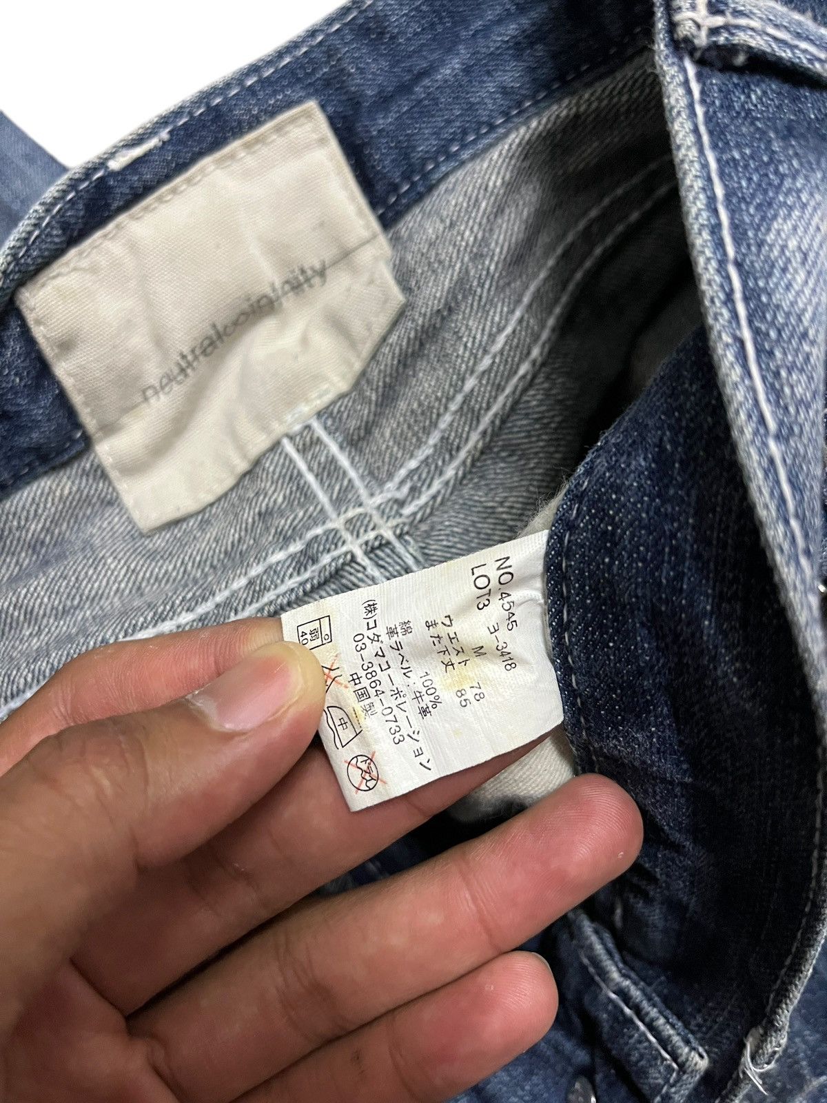 Neutral Infinity Clawmark Seditionaries Distressed Denim