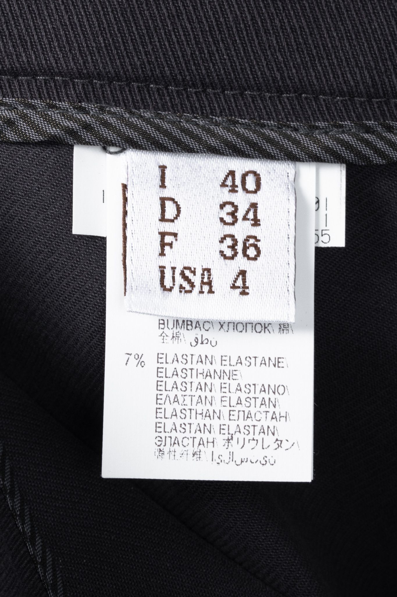 Brunello Cucinelli Brunello Cucinelli AW/15 Dark Grey Cotton-Twill Leggings Size 27" / US 4 / IT 40 - 8 Thumbnail