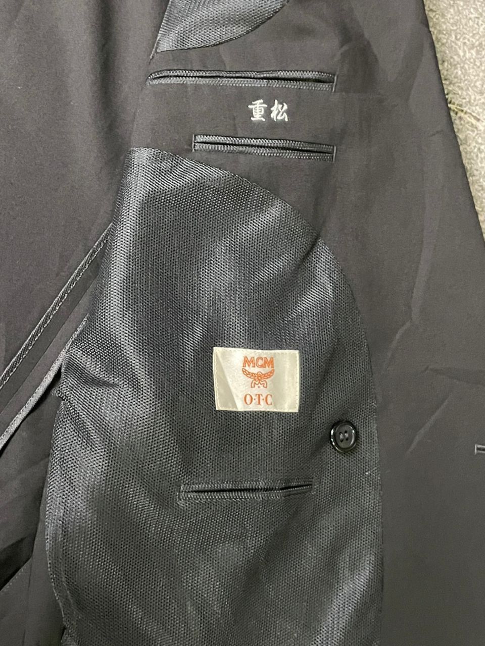 MCM × Vintage Vintage MCM Double Breasted Jacket (2) Size US S / EU 44-46 / 1 - 10 Thumbnail