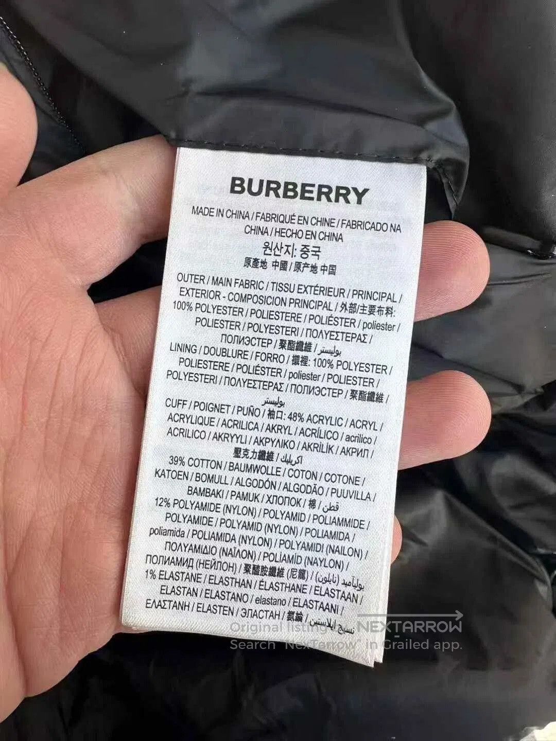 Burberry Burberry Colorblock TB Down Jacket. Size US M / EU 48-50 / 2 - 4 Thumbnail