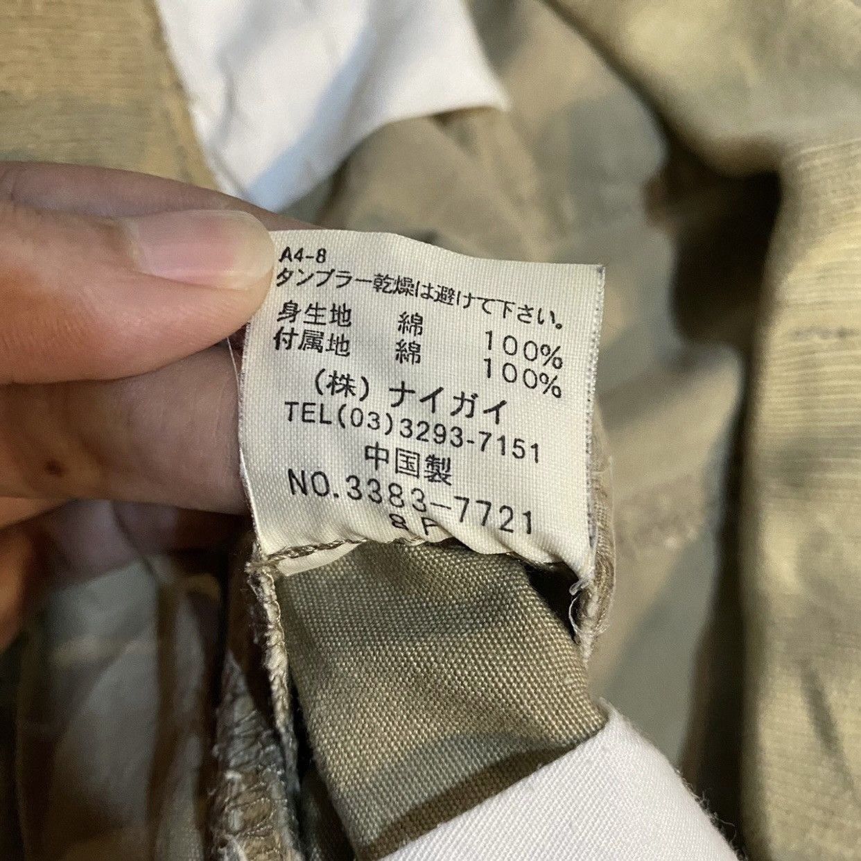 Polo Ralph Lauren Y2K POLO RALPH LAUREN CARGO PANTS Size US 32 / EU 48 - 11 Thumbnail