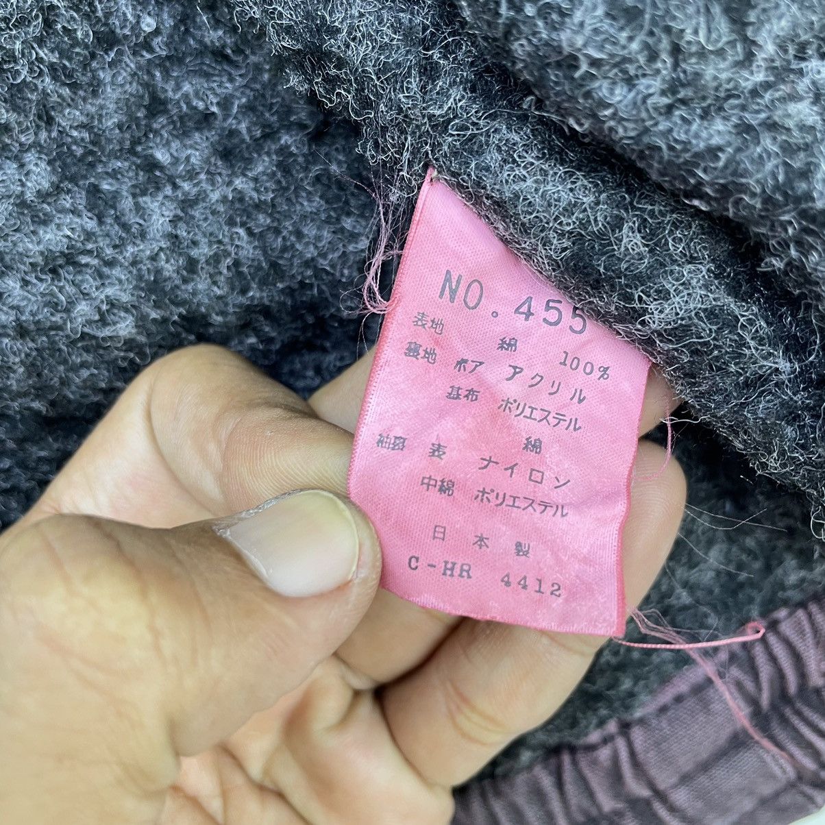 Issey Miyake 💥Vtg Big Born Bomber Warm Jacket Inspired 80s Issey Miyake Size US M / EU 48-50 / 2 - 7 Thumbnail