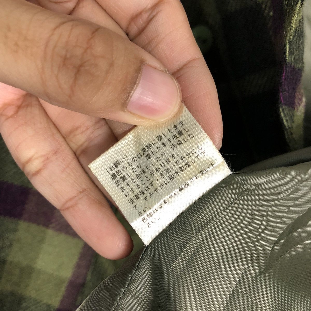 Vintage 🔥Vintage Cropped Jacket Yves Saint Laurent Enfants Size US S / EU 44-46 / 1 - 19 Thumbnail