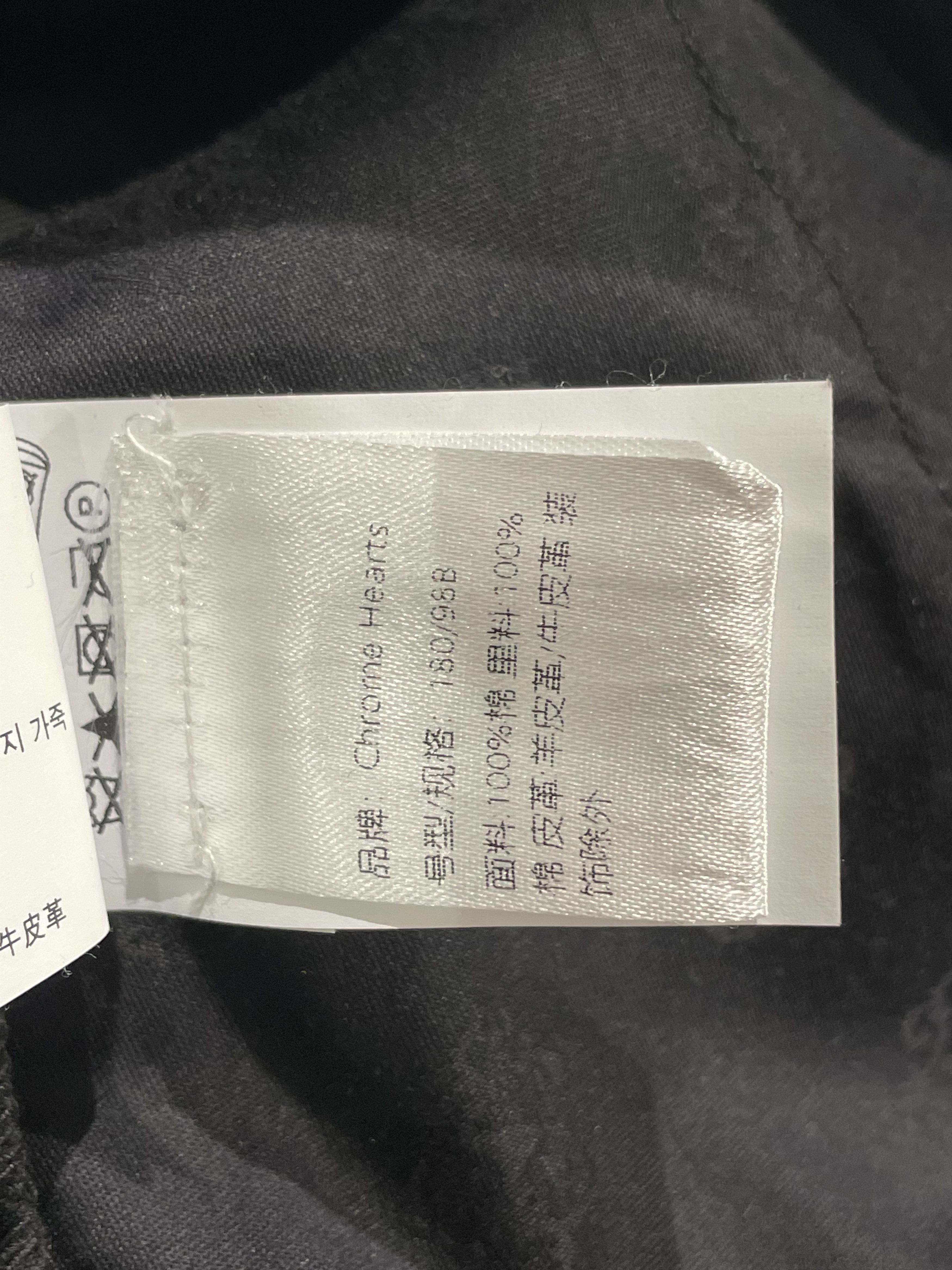Chrome Hearts Chrome Hearts Leopard Black Cross Leather Patch Jeans Size US 36 / EU 52 - 22 Thumbnail