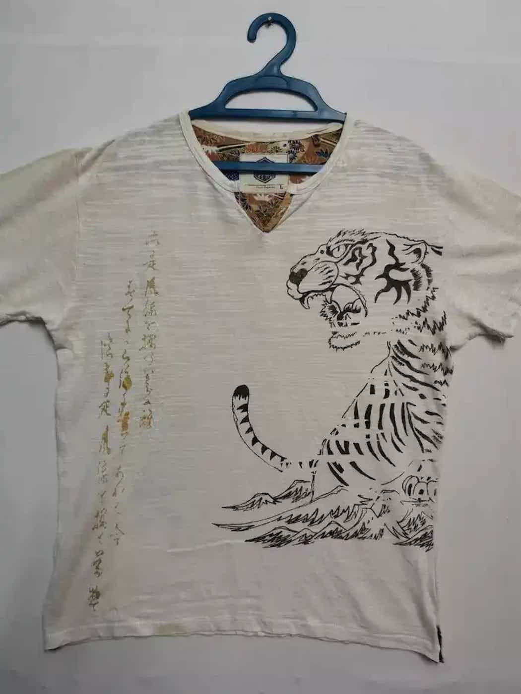 Vintage Vintage First Parking Tiger Design T-shirt Size US L / EU 52-54 / 3 - 1 Thumbnail