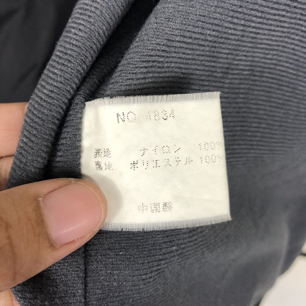 O'Neill × Vintage Oneill Surf Windbreaker Coach JACKET Size US M / EU 48-50 / 2 - 17 Thumbnail