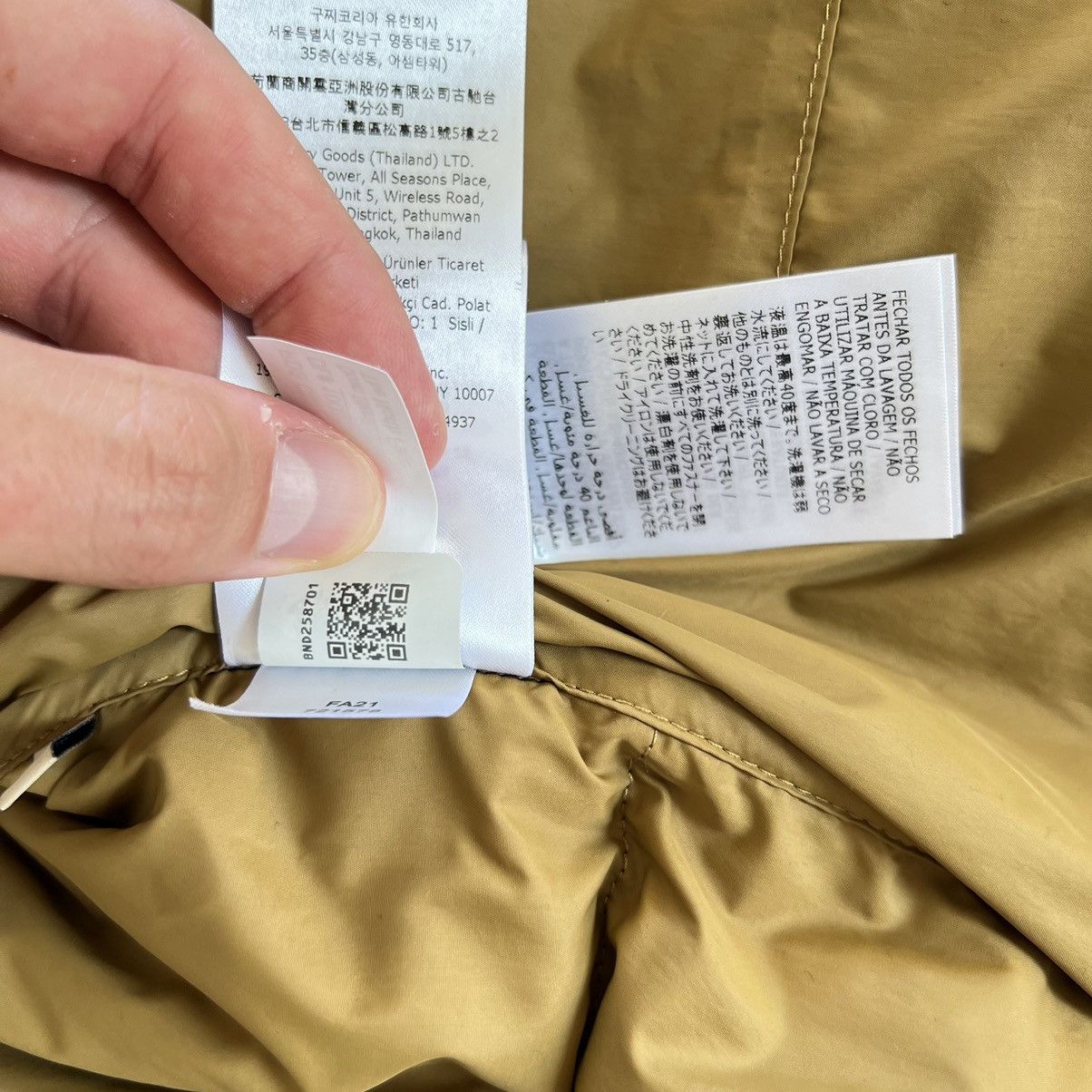 Gucci × The North Face Gucci X North Face Puffer Jacket in Large Size US L / EU 52-54 / 3 - 8 Thumbnail